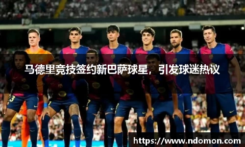 bsports官网