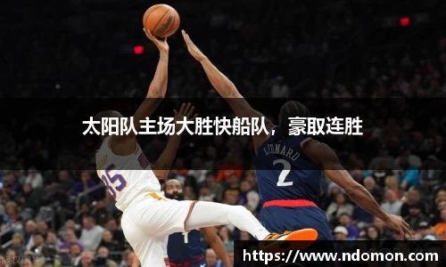 bsports官网