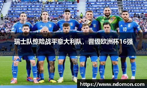 bsports必一体育