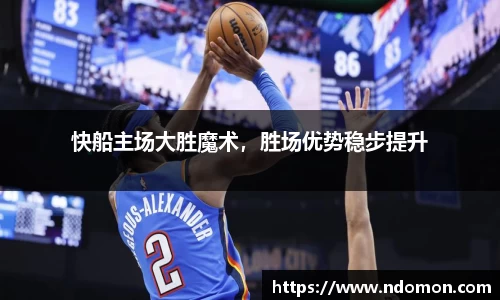bsports必一体育