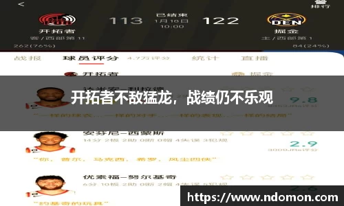 bsports必一体育