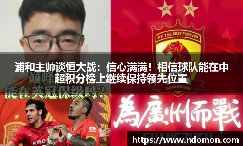 必一
