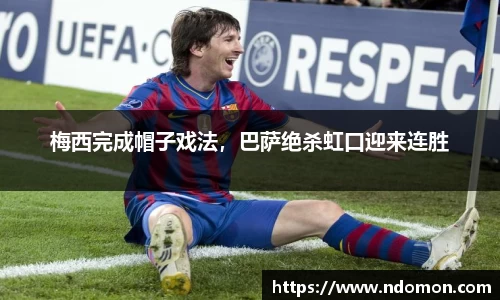bsports必一体育