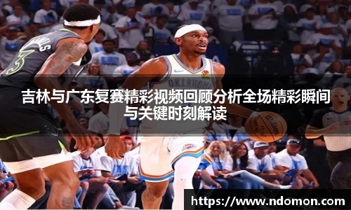必一运动官网
