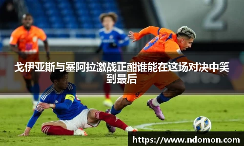 bsports必一体育