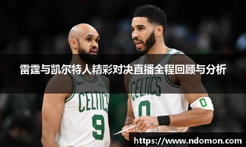 必一运动官网