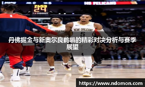 必一运动官网