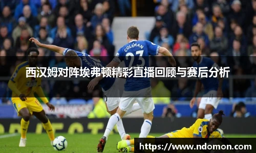 bsports必一体育