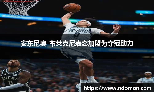 bsports必一体育