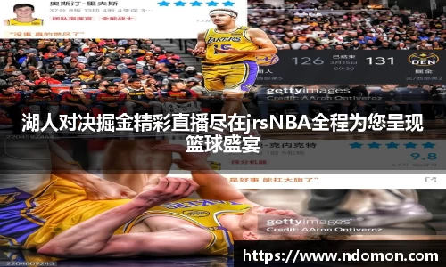 bsports必一体育