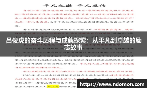 bsports官网