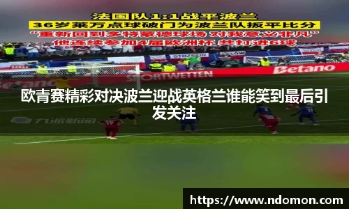 bsports必一体育