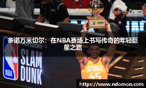 bsports官网