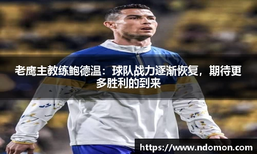 bsports官网