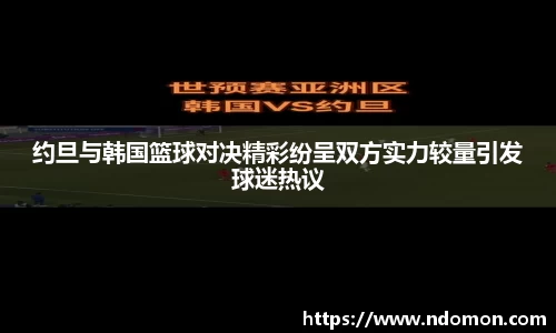 必一运动官网