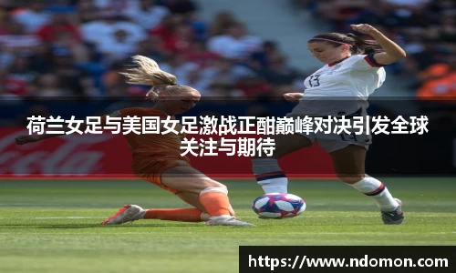 必一运动官网