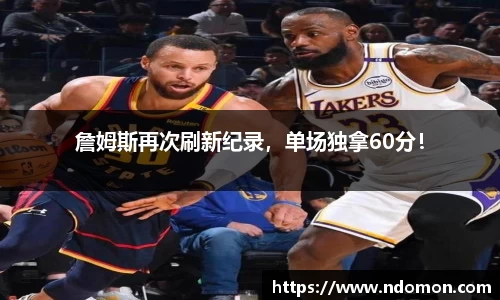 bsports官网