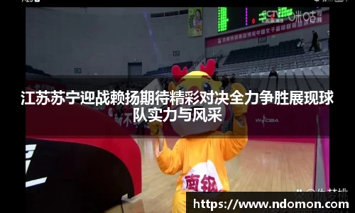 必一