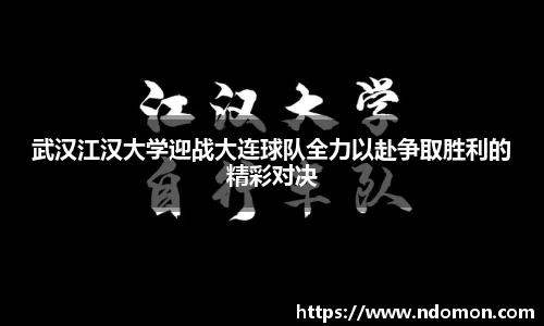 bsports必一体育