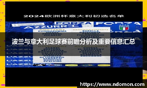bsports必一体育