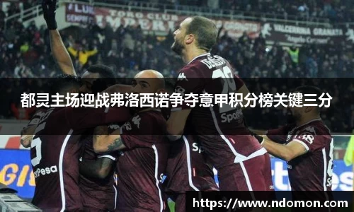 bsports必一体育
