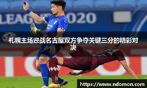 bsports必一体育