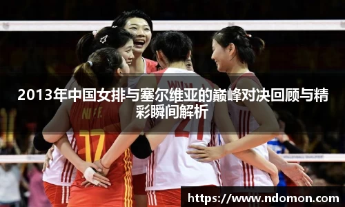 bsports必一体育