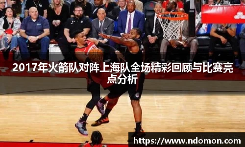 必一运动官网