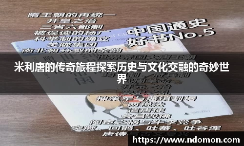 必一运动官网