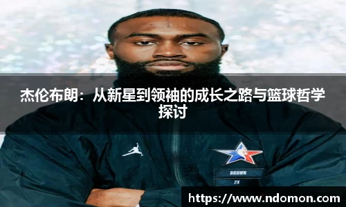 必一运动官网