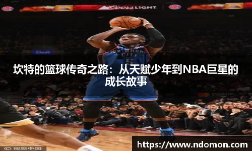 必一运动官网