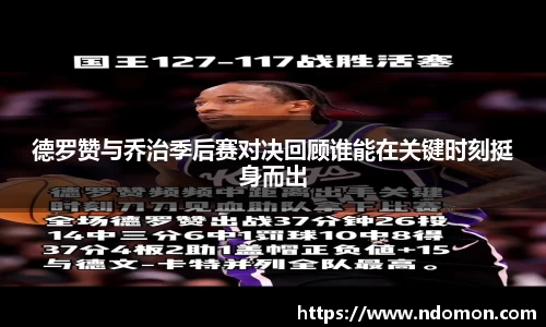bsports必一体育
