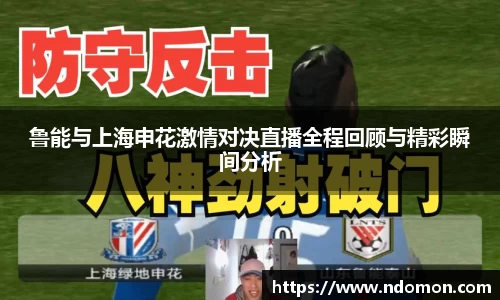 bsports必一体育