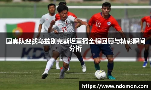 必一