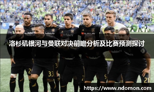 必一运动官网