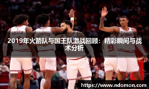 bsports必一体育