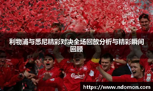 bsports必一体育