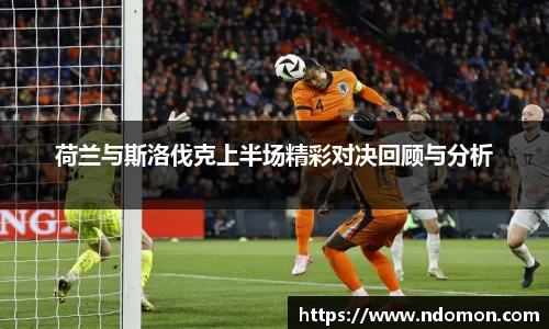 必一运动官网