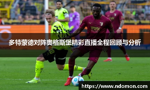 必一运动官网