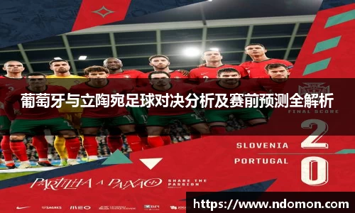 bsports必一体育