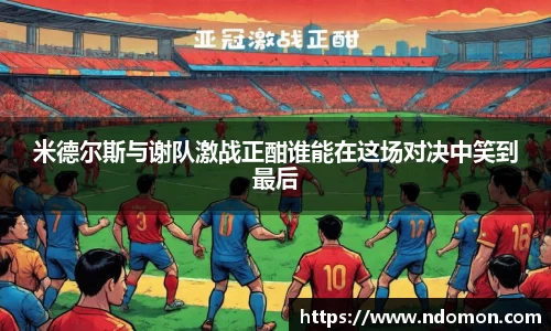bsports必一体育