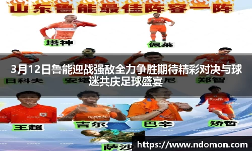 bsports必一体育