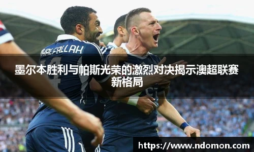 bsports必一体育
