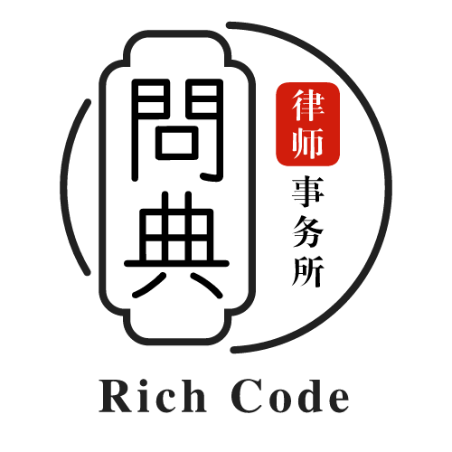 潘婷